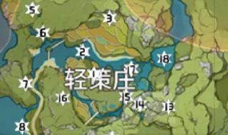 原神岩神瞳分布 原神岩神瞳分布